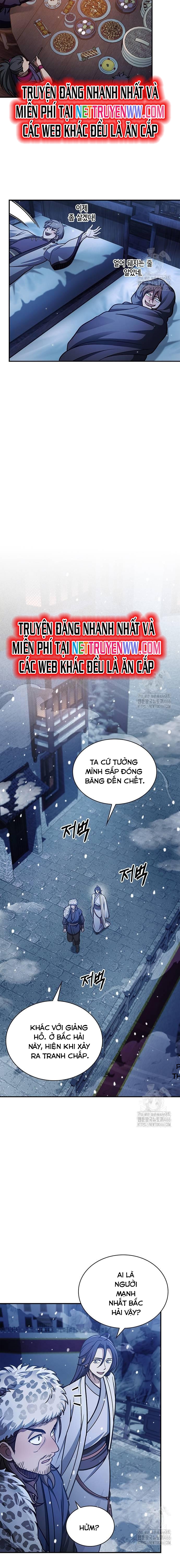 Thiên Qua Thư Khố Đại Công Tử Chapter 106 - Trang 2