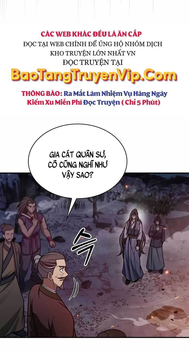 Thiên Qua Thư Khố Đại Công Tử Chapter 102 - Trang 2