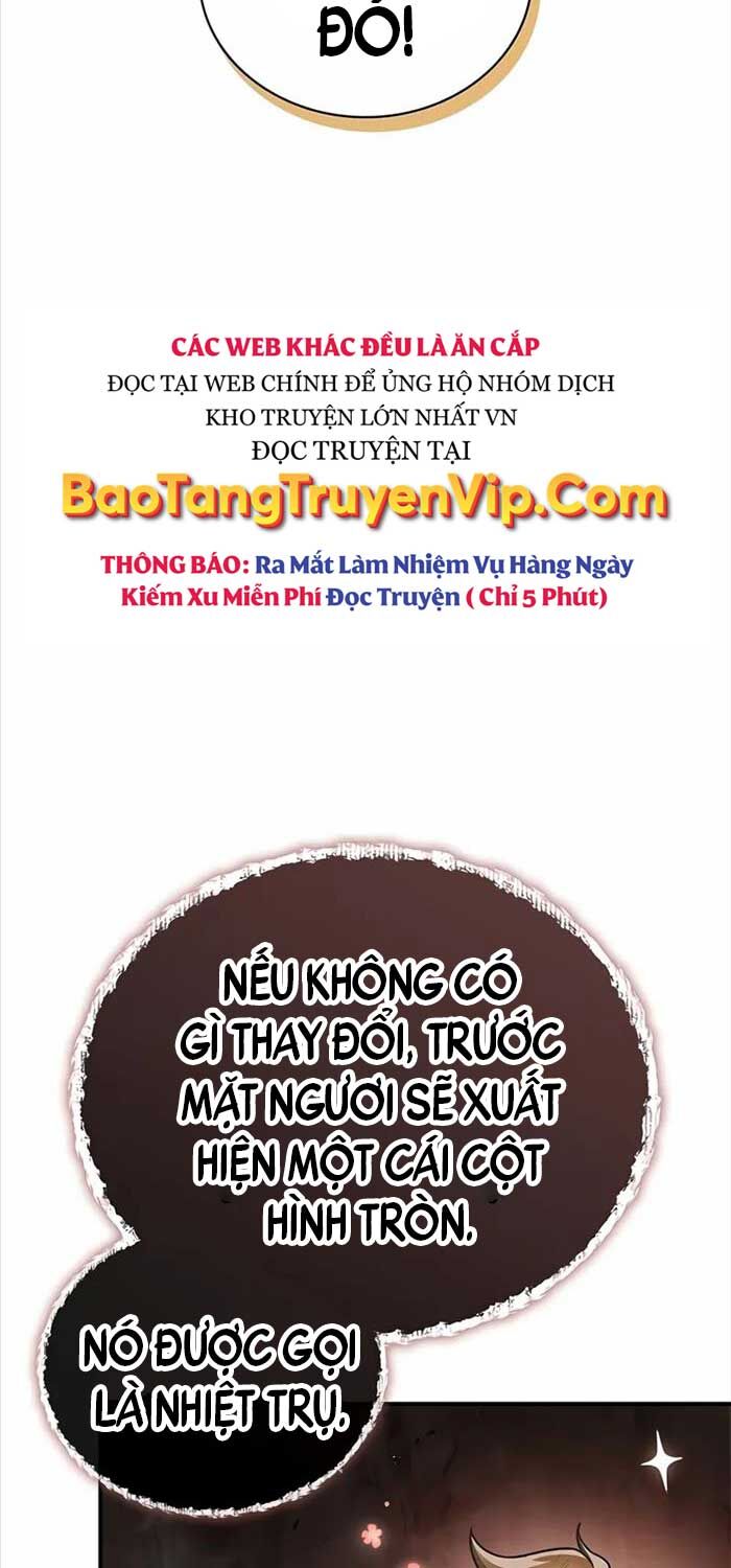 Thiên Qua Thư Khố Đại Công Tử Chapter 100 - Trang 2