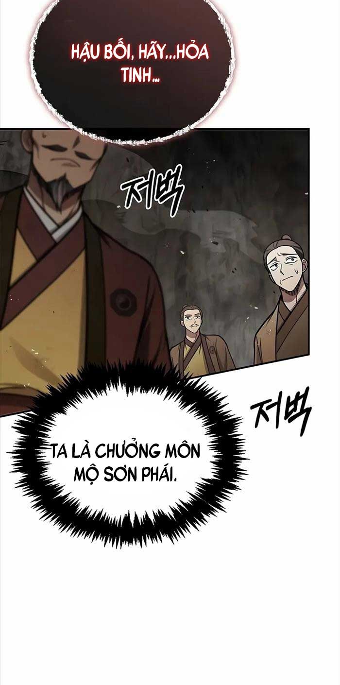 Thiên Qua Thư Khố Đại Công Tử Chapter 100 - Trang 2