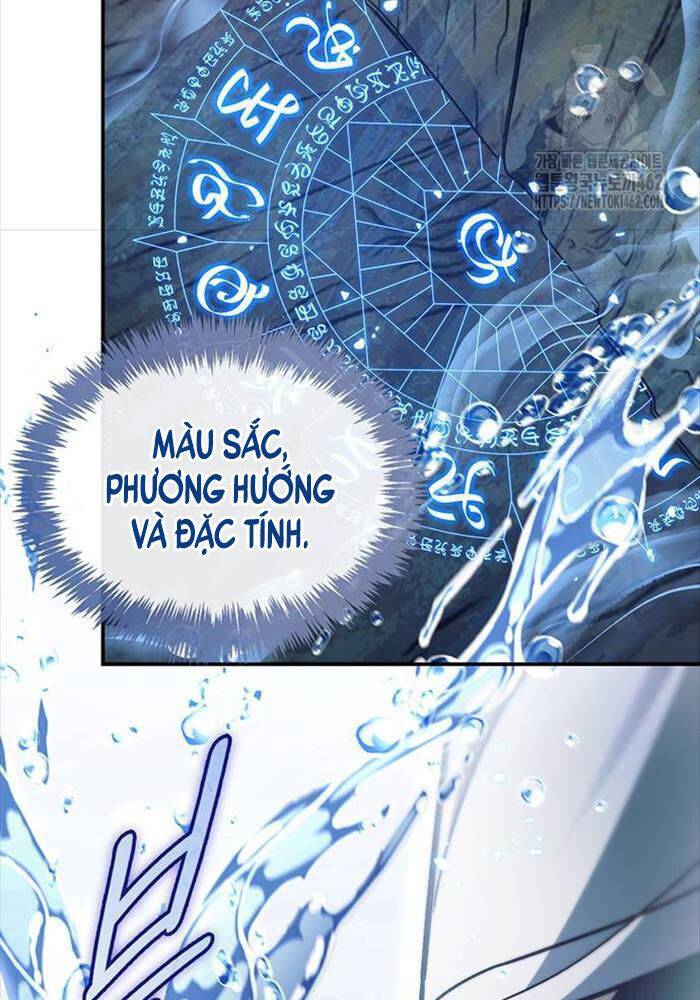 Thiên Qua Thư Khố Đại Công Tử Chapter 99 - Trang 2