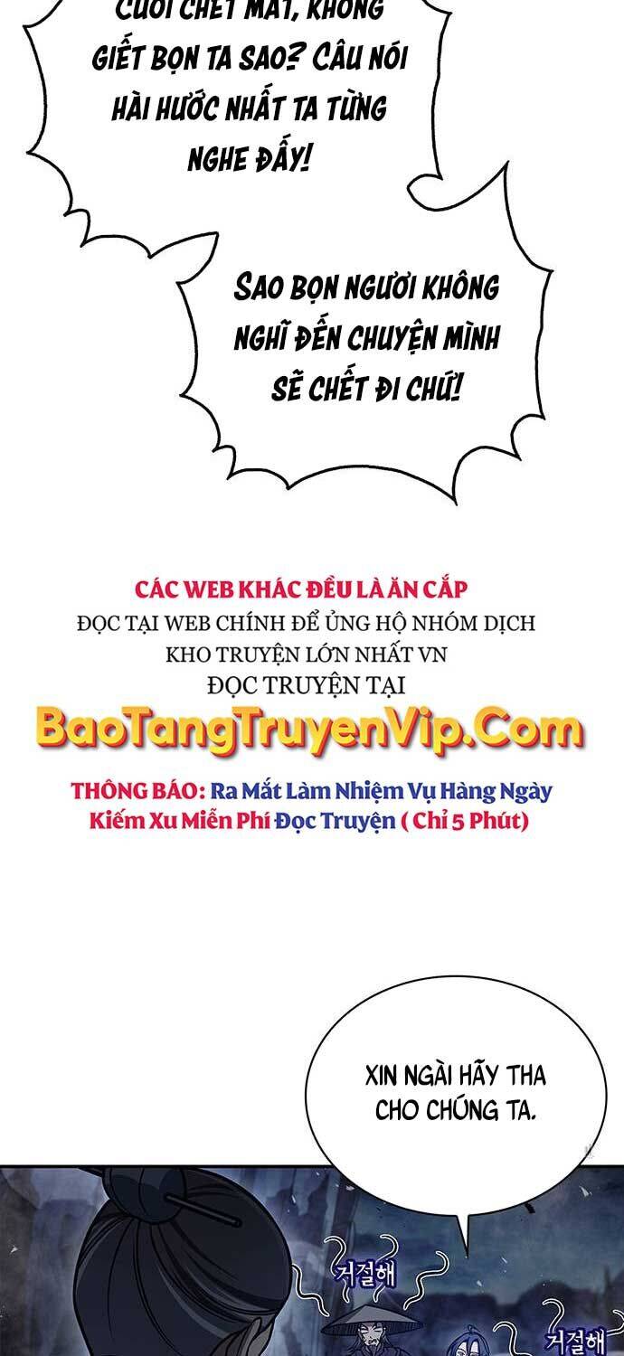 Thiên Qua Thư Khố Đại Công Tử Chapter 98 - Trang 2