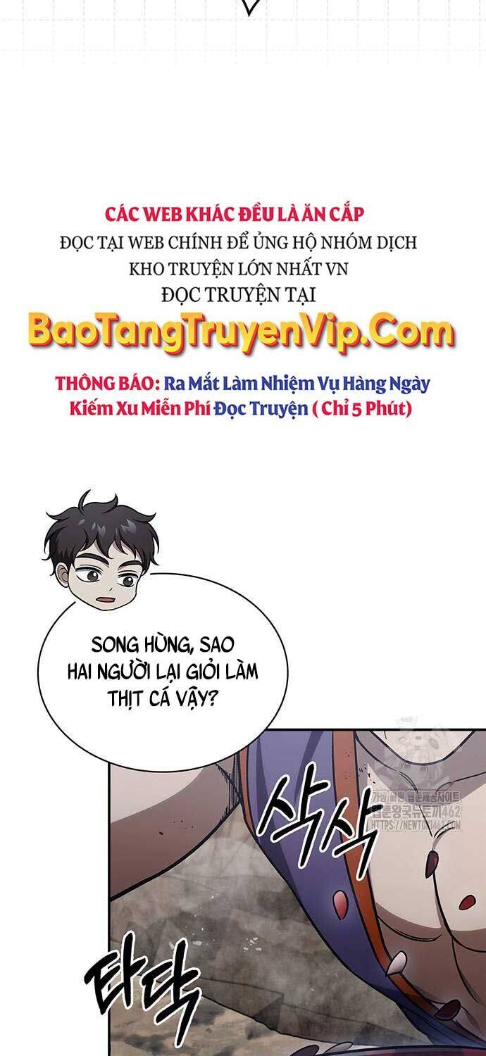 Thiên Qua Thư Khố Đại Công Tử Chapter 98 - Trang 2