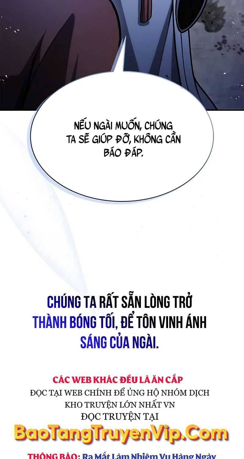 Thiên Qua Thư Khố Đại Công Tử Chapter 97 - Trang 2