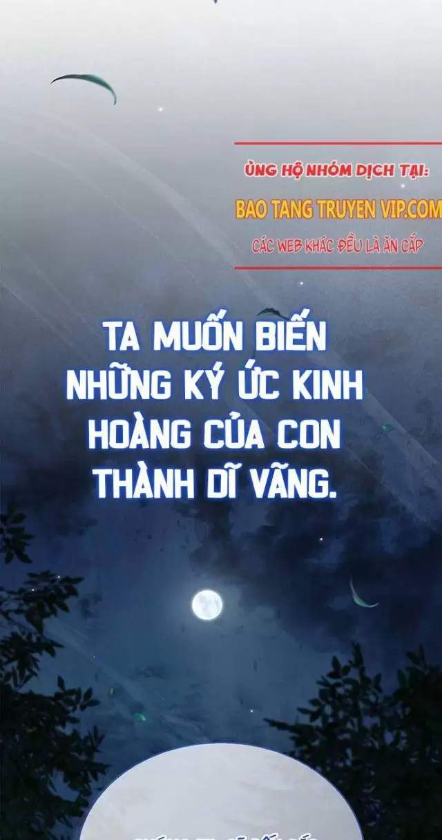 Thiên Qua Thư Khố Đại Công Tử Chapter 96 - Trang 2