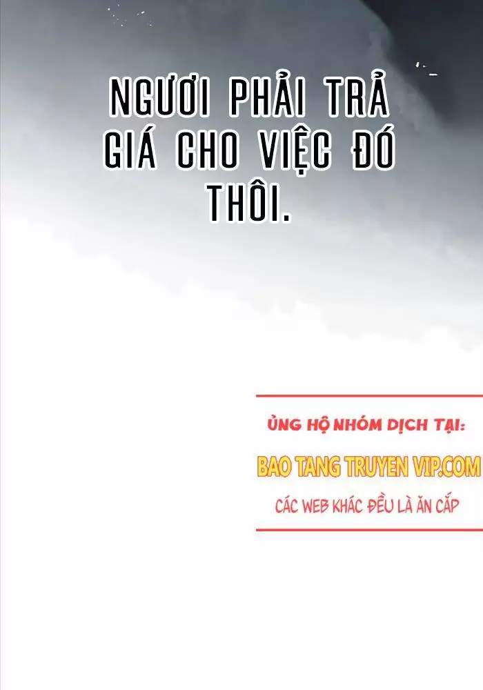 Thiên Qua Thư Khố Đại Công Tử Chapter 95 - Trang 2