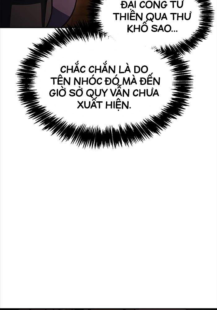 Thiên Qua Thư Khố Đại Công Tử Chapter 94 - Trang 2