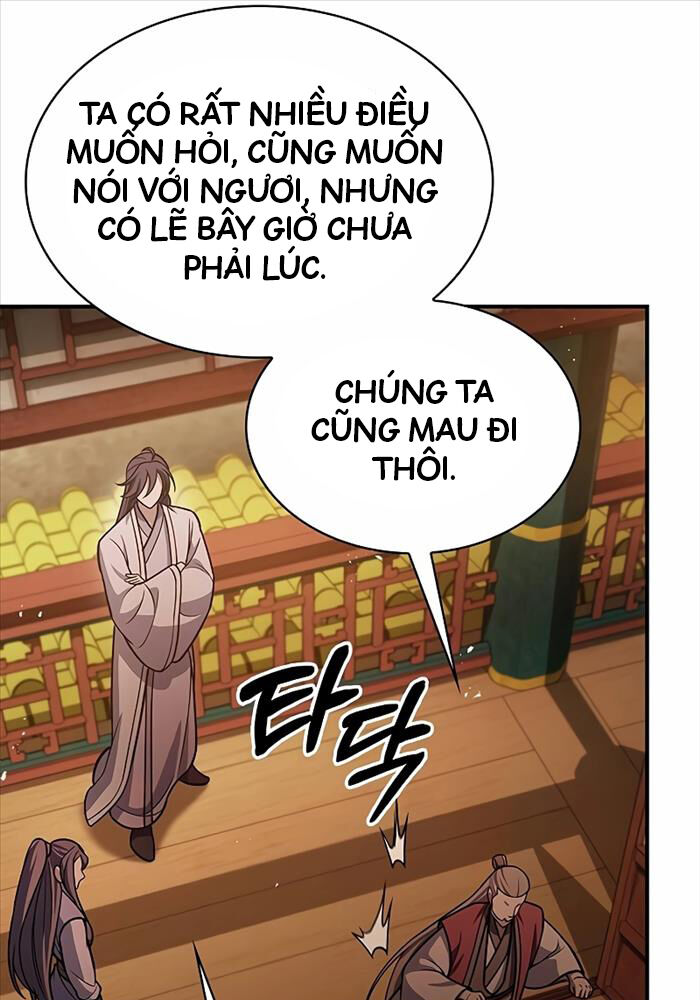 Thiên Qua Thư Khố Đại Công Tử Chapter 94 - Trang 2