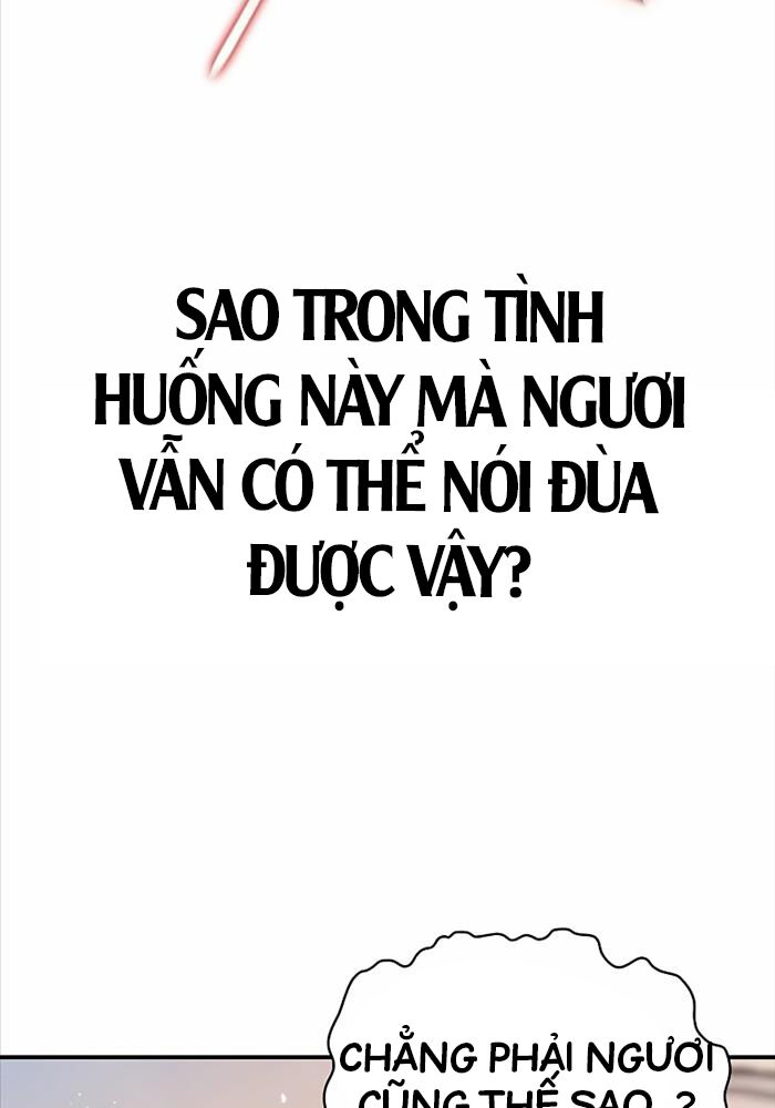 Thiên Qua Thư Khố Đại Công Tử Chapter 94 - Trang 2