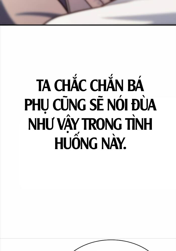 Thiên Qua Thư Khố Đại Công Tử Chapter 94 - Trang 2