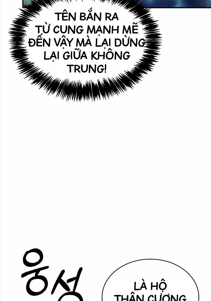 Thiên Qua Thư Khố Đại Công Tử Chapter 94 - Trang 2