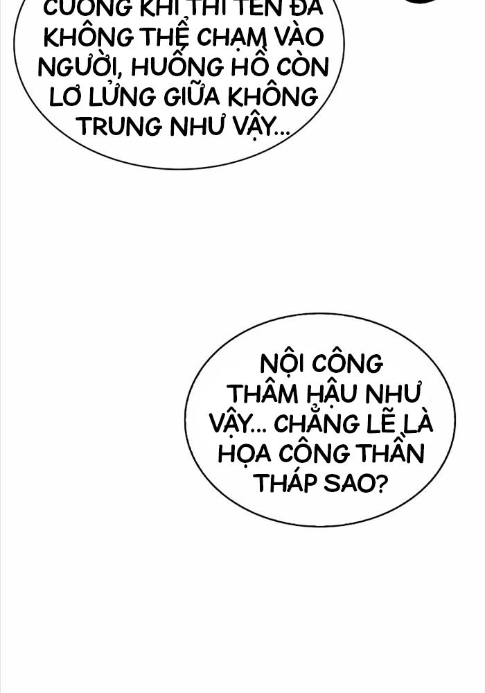 Thiên Qua Thư Khố Đại Công Tử Chapter 94 - Trang 2