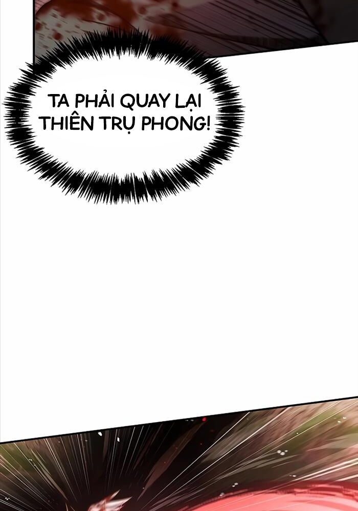 Thiên Qua Thư Khố Đại Công Tử Chapter 94 - Trang 2