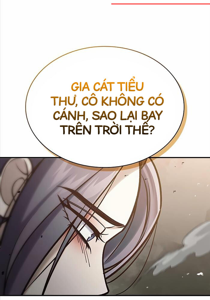 Thiên Qua Thư Khố Đại Công Tử Chapter 93 - Trang 2