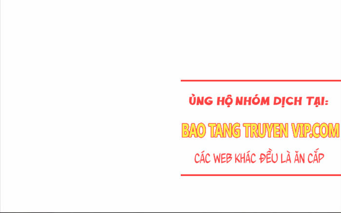 Thiên Qua Thư Khố Đại Công Tử Chapter 93 - Trang 2