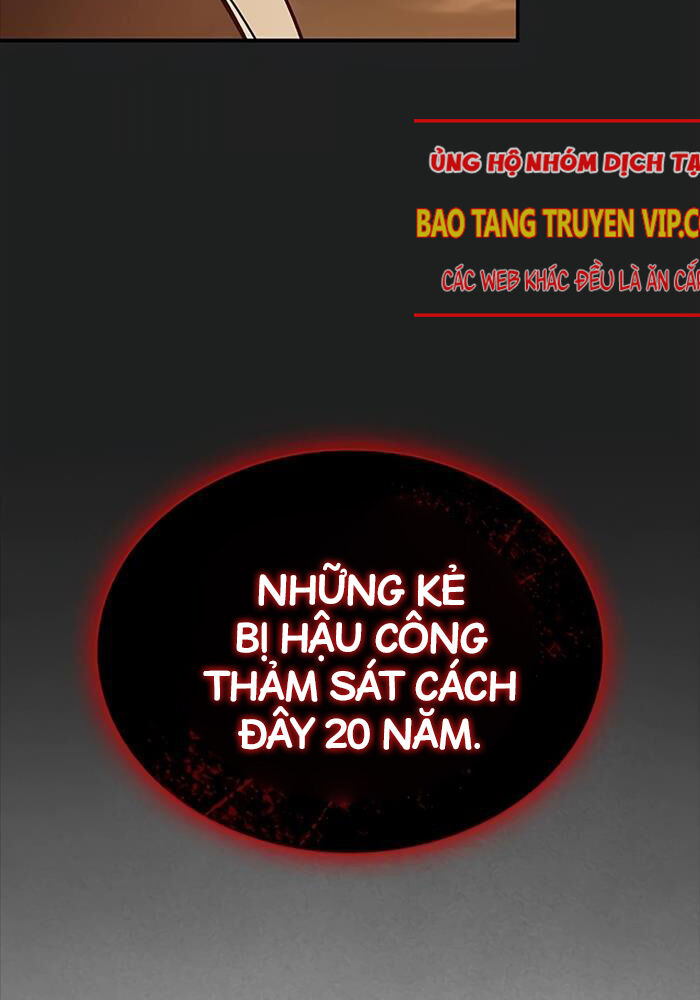 Thiên Qua Thư Khố Đại Công Tử Chapter 93 - Trang 2