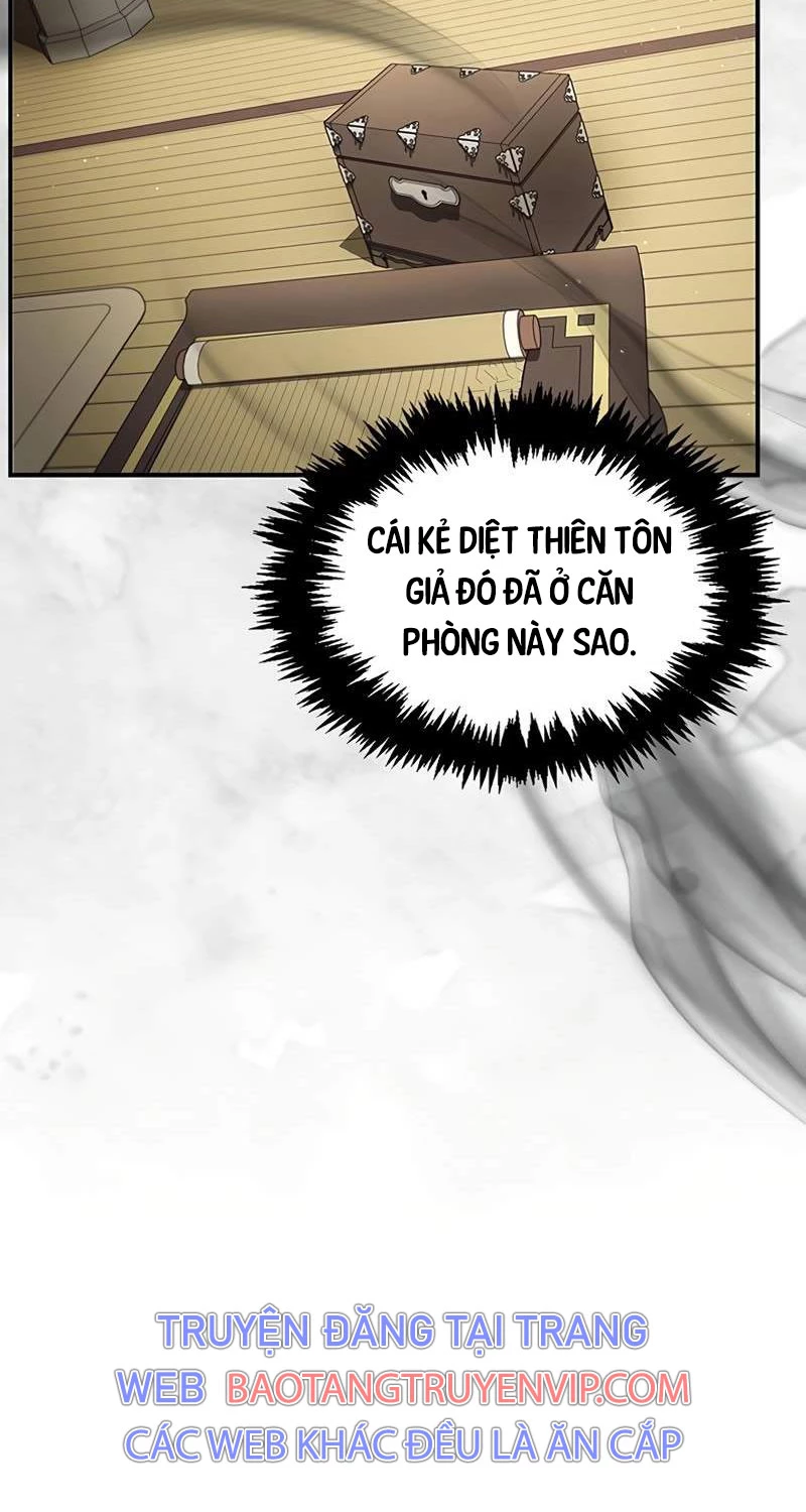 Thiên Qua Thư Khố Đại Công Tử Chapter 88 - Trang 2