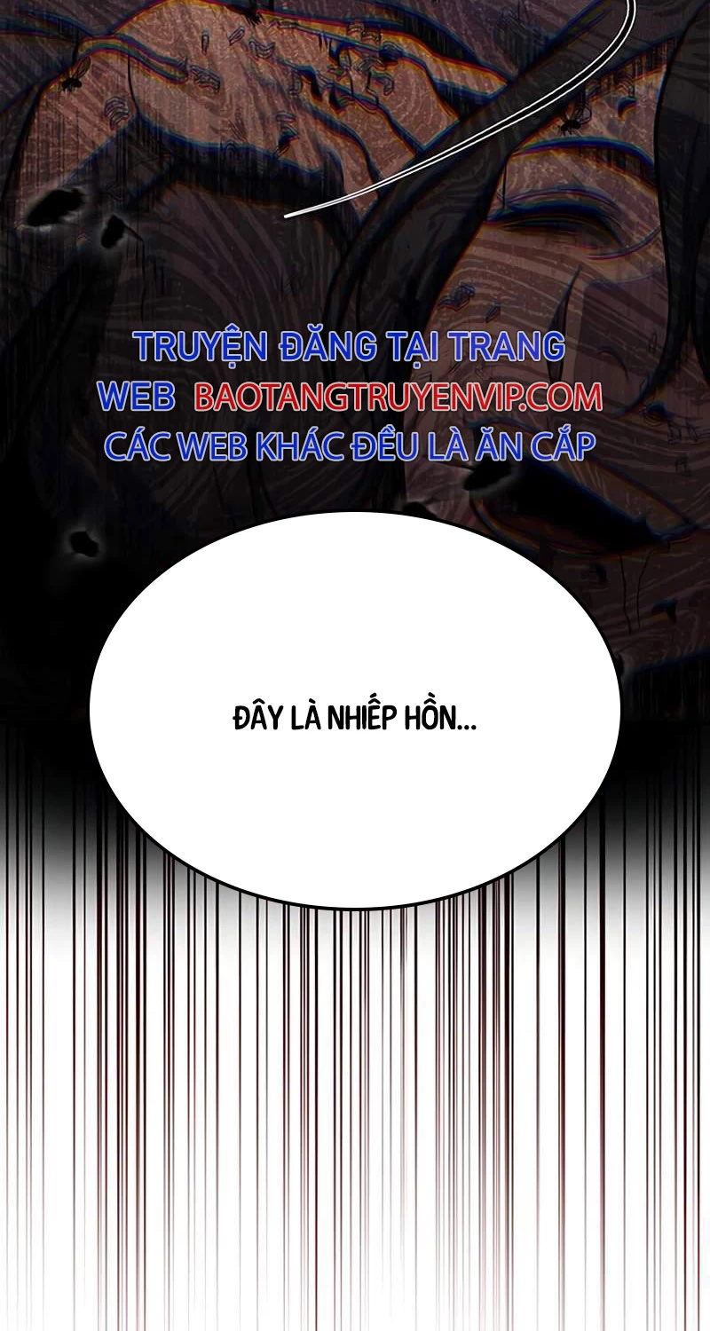 Thiên Qua Thư Khố Đại Công Tử Chapter 88 - Trang 2