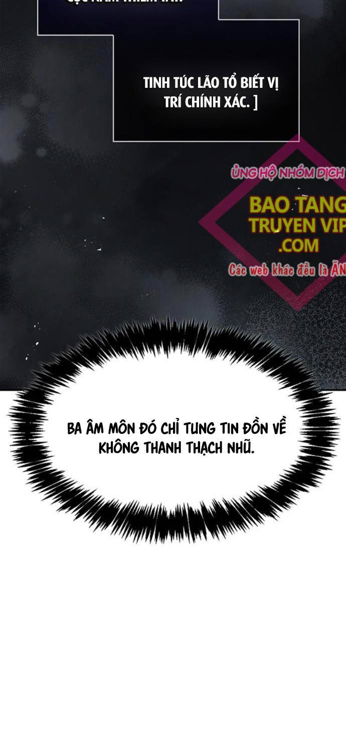 Thiên Qua Thư Khố Đại Công Tử Chapter 85 - Trang 2