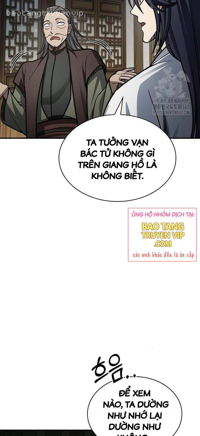 Thiên Qua Thư Khố Đại Công Tử Chapter 84 - Trang 2