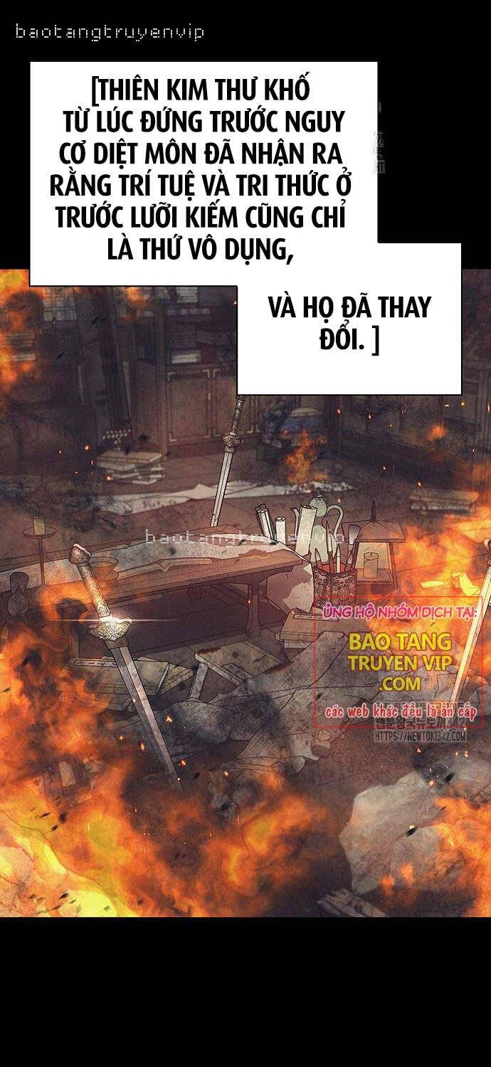 Thiên Qua Thư Khố Đại Công Tử Chapter 84 - Trang 2