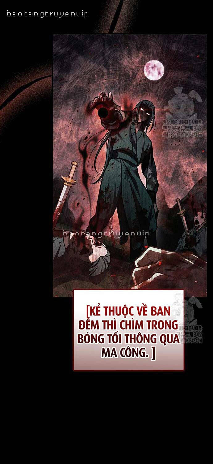 Thiên Qua Thư Khố Đại Công Tử Chapter 84 - Trang 2