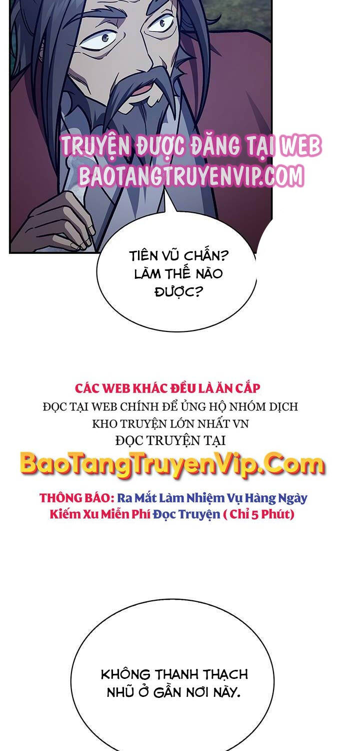 Thiên Qua Thư Khố Đại Công Tử Chapter 83 - Trang 2