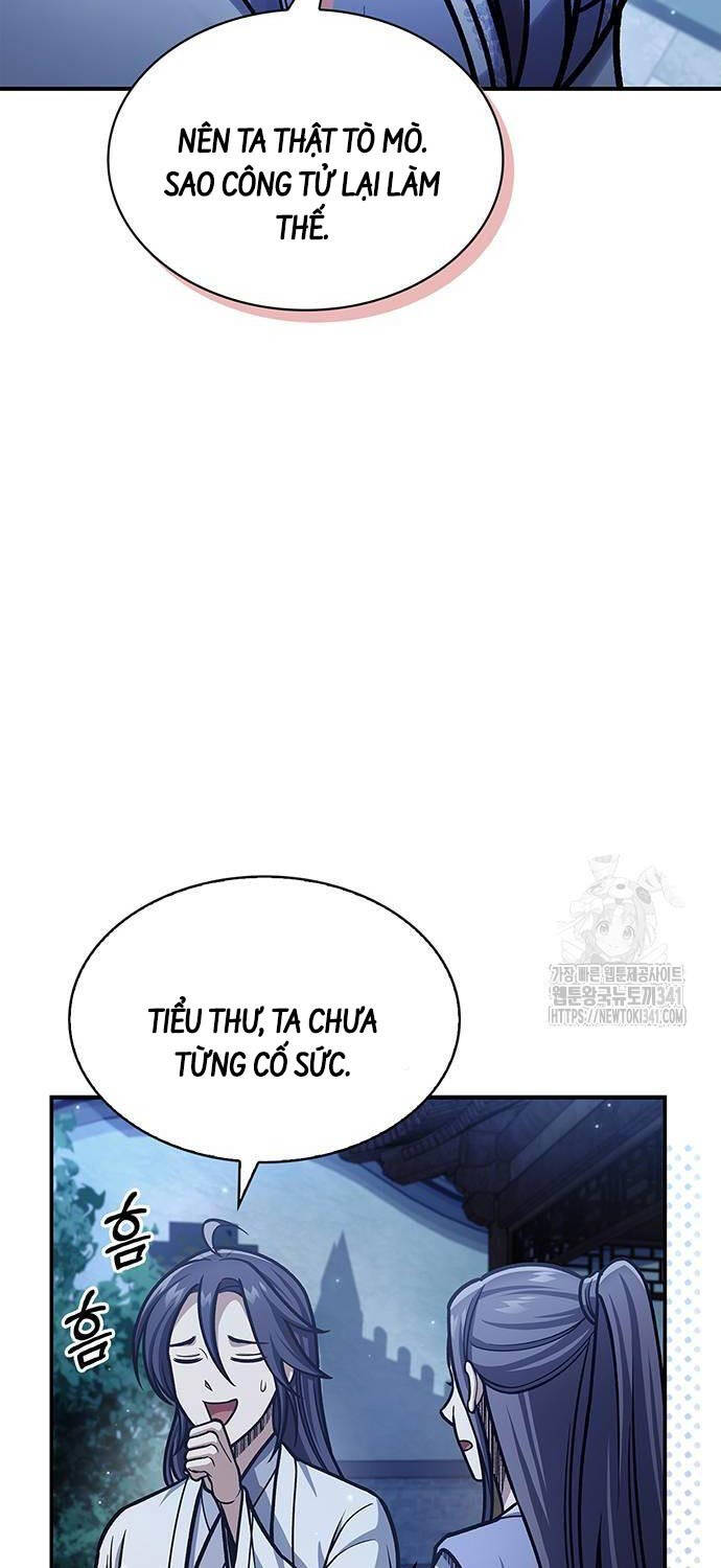 Thiên Qua Thư Khố Đại Công Tử Chapter 82 - Trang 2