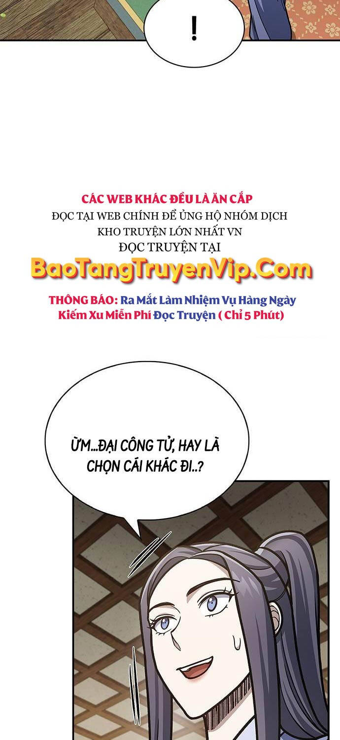 Thiên Qua Thư Khố Đại Công Tử Chapter 82 - Trang 2