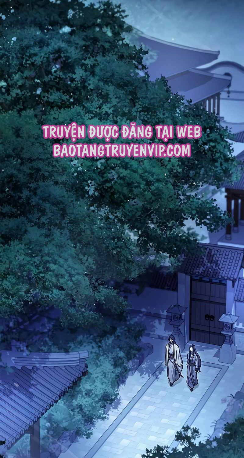 Thiên Qua Thư Khố Đại Công Tử Chapter 81 - Trang 2