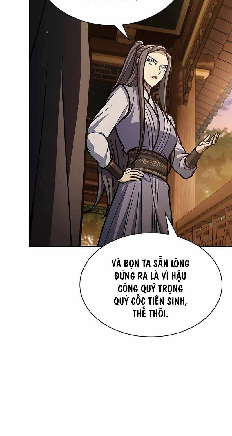 Thiên Qua Thư Khố Đại Công Tử Chapter 81 - Trang 2