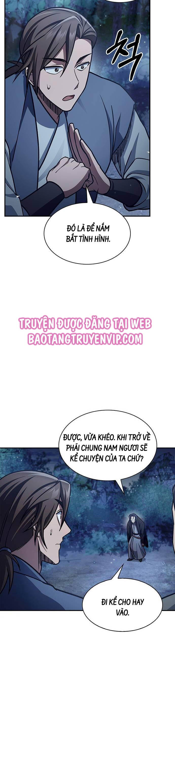 Thiên Qua Thư Khố Đại Công Tử Chapter 80 - Trang 2