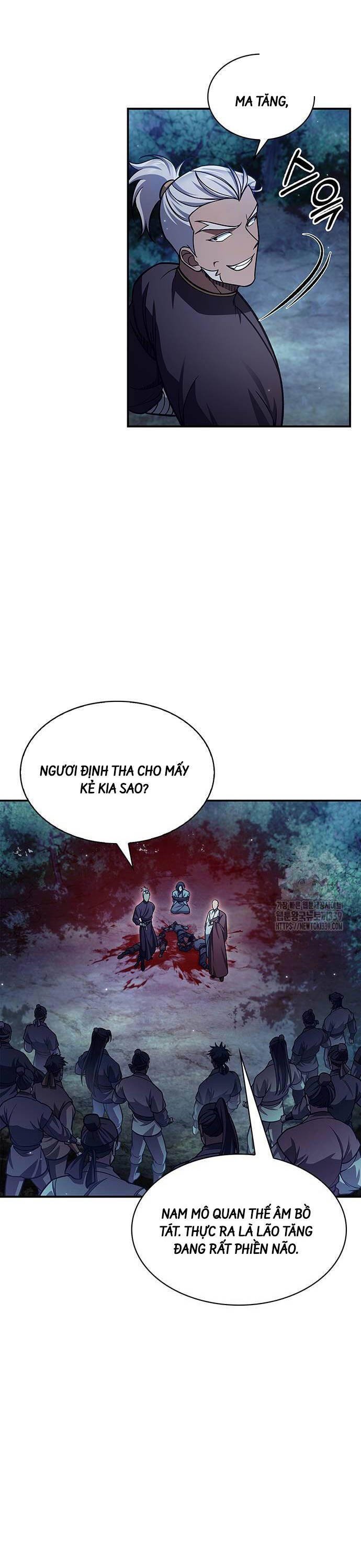 Thiên Qua Thư Khố Đại Công Tử Chapter 79 - Trang 2