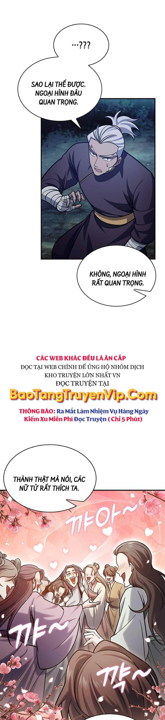 Thiên Qua Thư Khố Đại Công Tử Chapter 79 - Trang 2