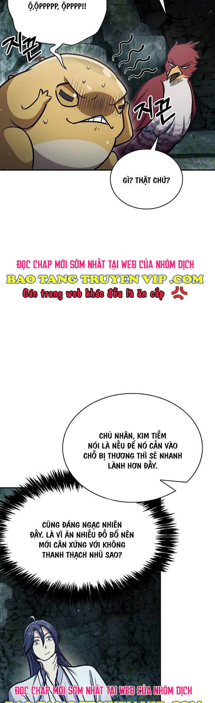 Thiên Qua Thư Khố Đại Công Tử Chapter 78 - Trang 2