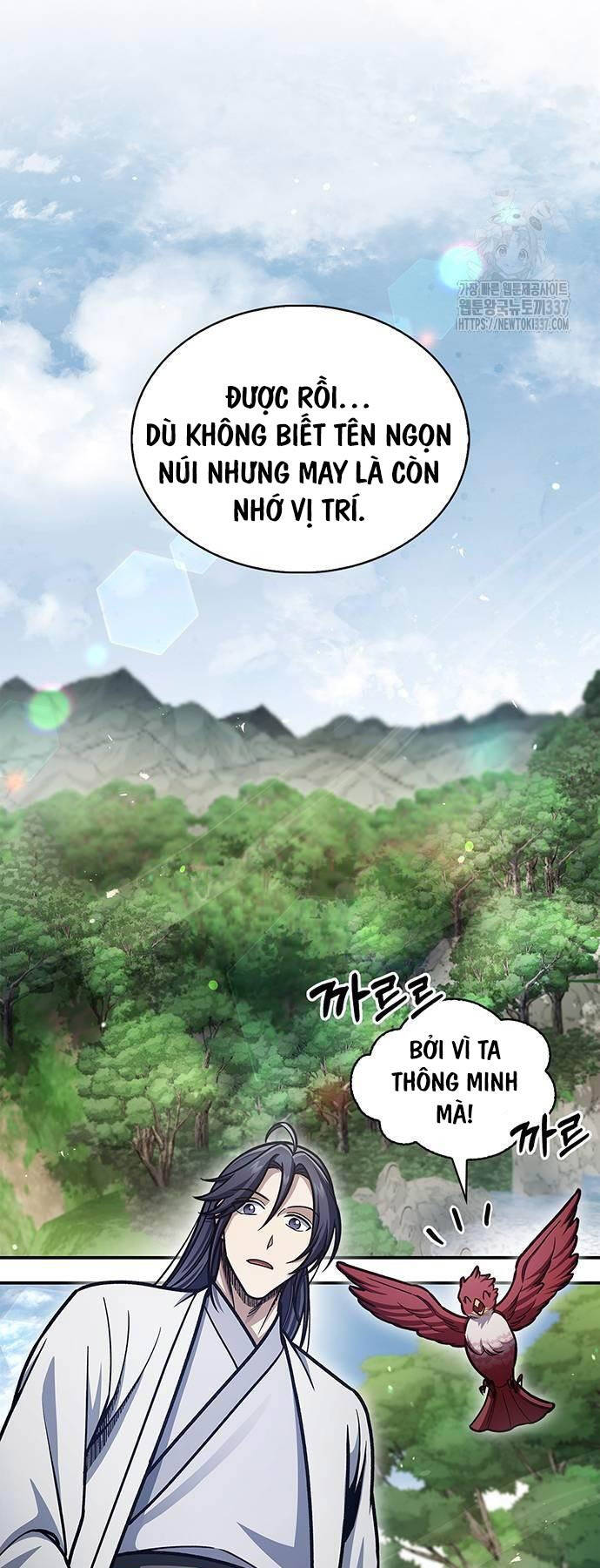 Thiên Qua Thư Khố Đại Công Tử Chapter 77 - Trang 2