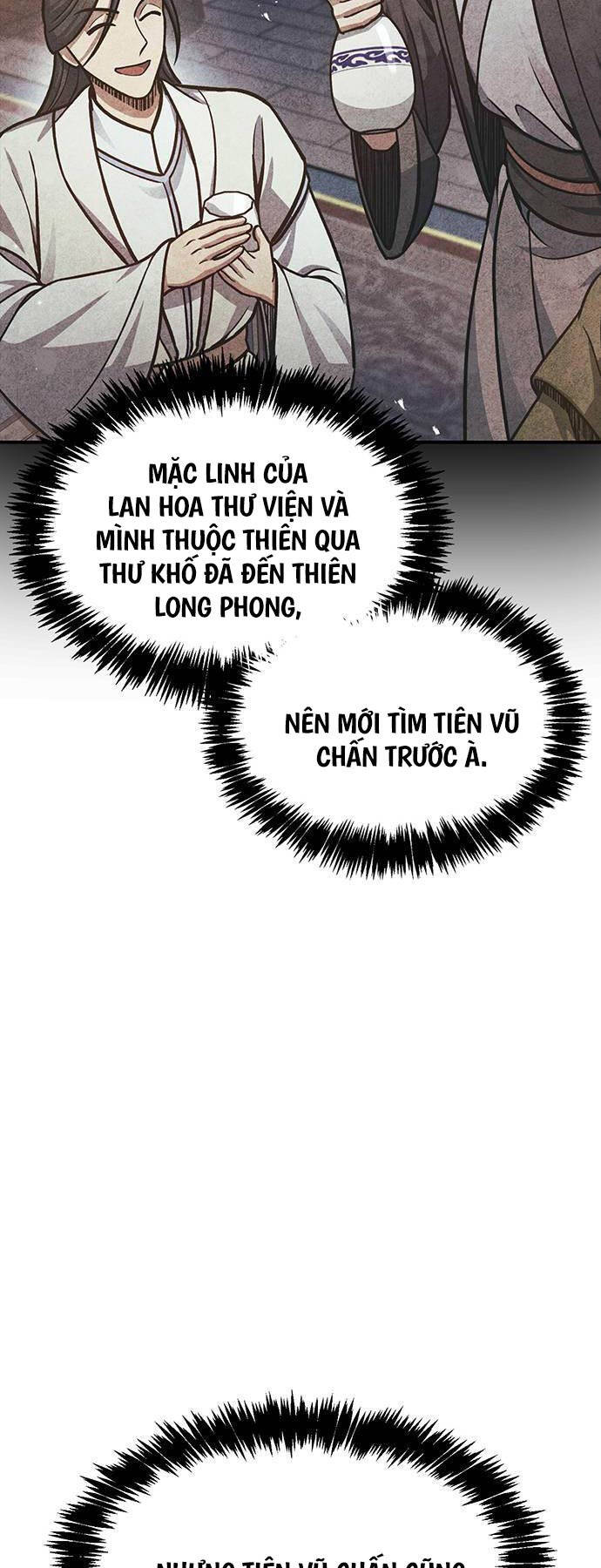 Thiên Qua Thư Khố Đại Công Tử Chapter 76 - Trang 2