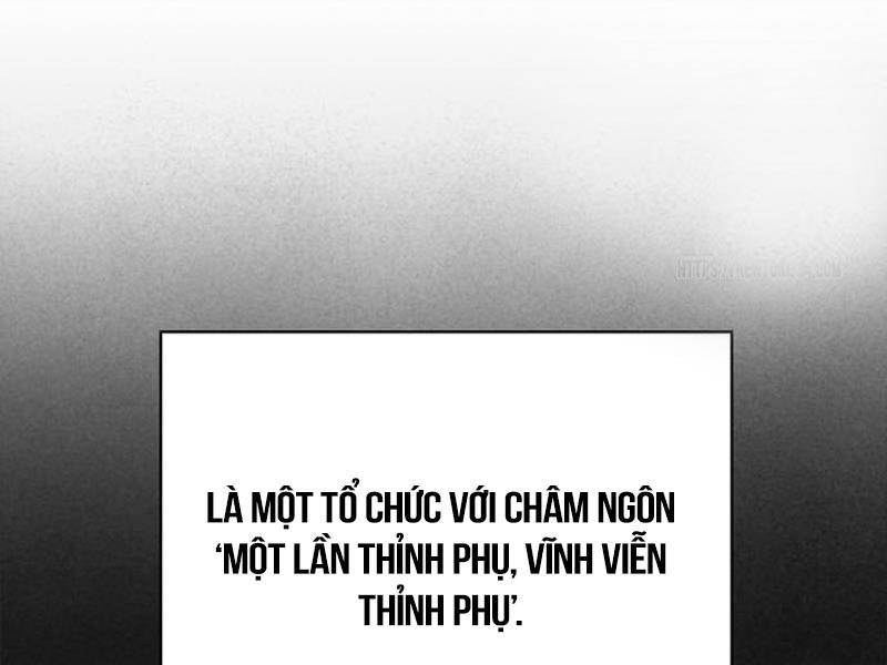 Thiên Qua Thư Khố Đại Công Tử Chapter 74 - Trang 2