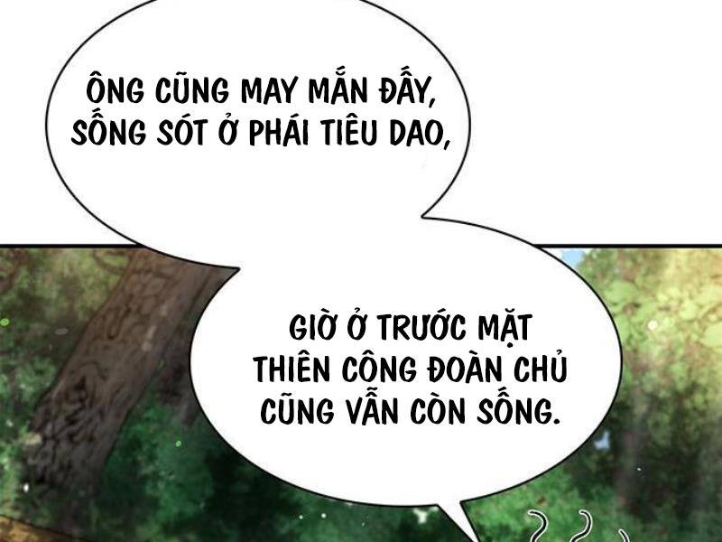 Thiên Qua Thư Khố Đại Công Tử Chapter 74 - Trang 2