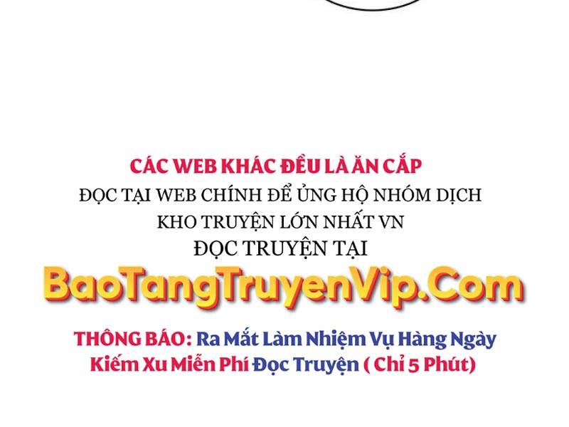 Thiên Qua Thư Khố Đại Công Tử Chapter 74 - Trang 2