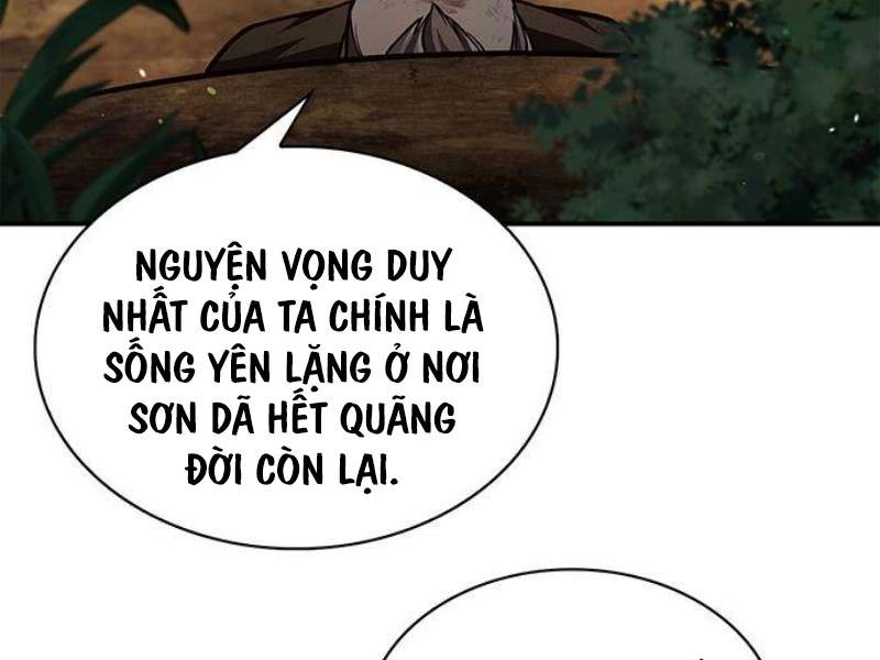 Thiên Qua Thư Khố Đại Công Tử Chapter 74 - Trang 2