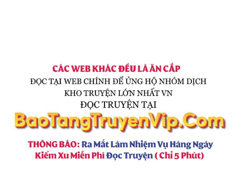 Thiên Qua Thư Khố Đại Công Tử Chapter 74 - Trang 2