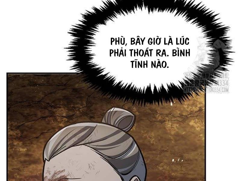 Thiên Qua Thư Khố Đại Công Tử Chapter 74 - Trang 2