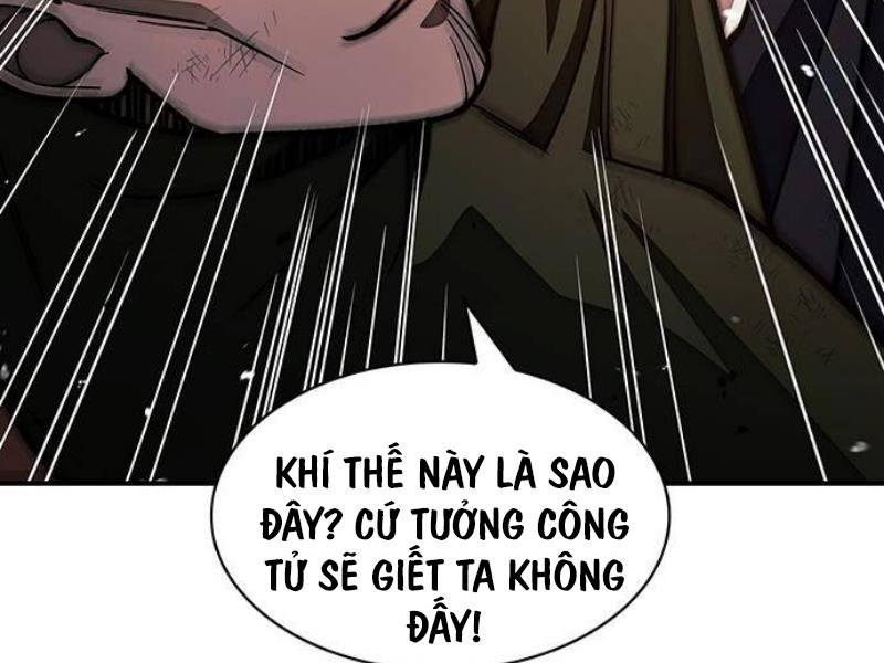 Thiên Qua Thư Khố Đại Công Tử Chapter 74 - Trang 2