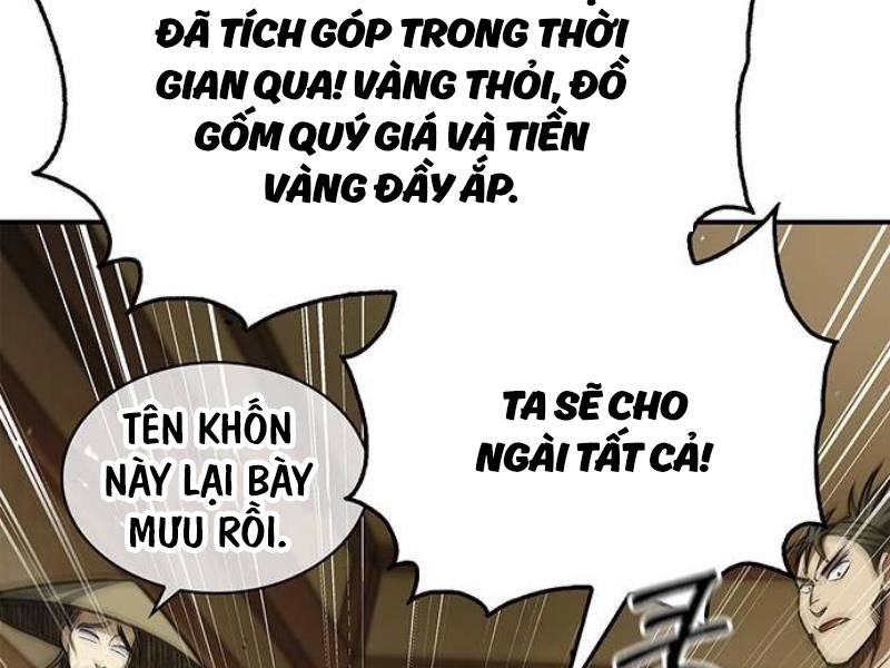 Thiên Qua Thư Khố Đại Công Tử Chapter 74 - Trang 2