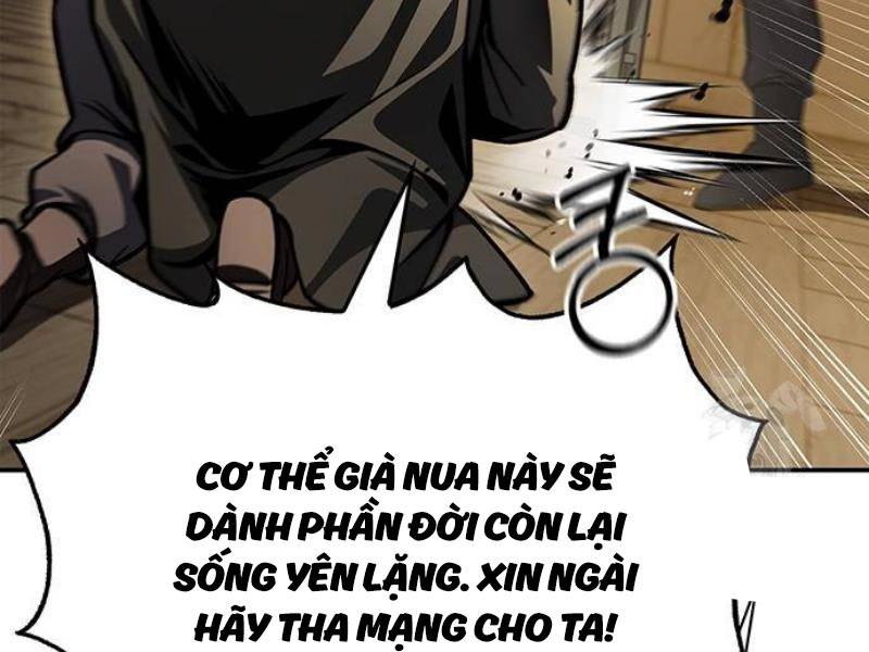 Thiên Qua Thư Khố Đại Công Tử Chapter 74 - Trang 2