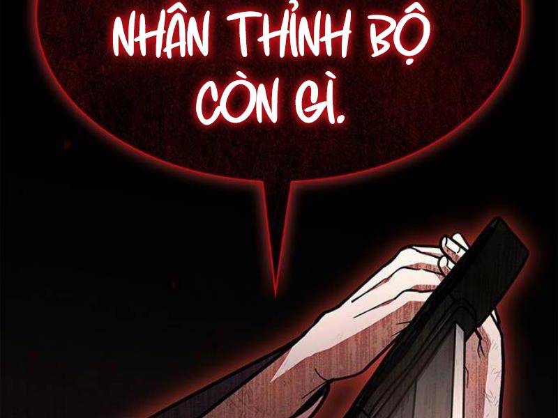 Thiên Qua Thư Khố Đại Công Tử Chapter 74 - Trang 2