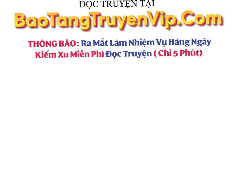 Thiên Qua Thư Khố Đại Công Tử Chapter 74 - Trang 2