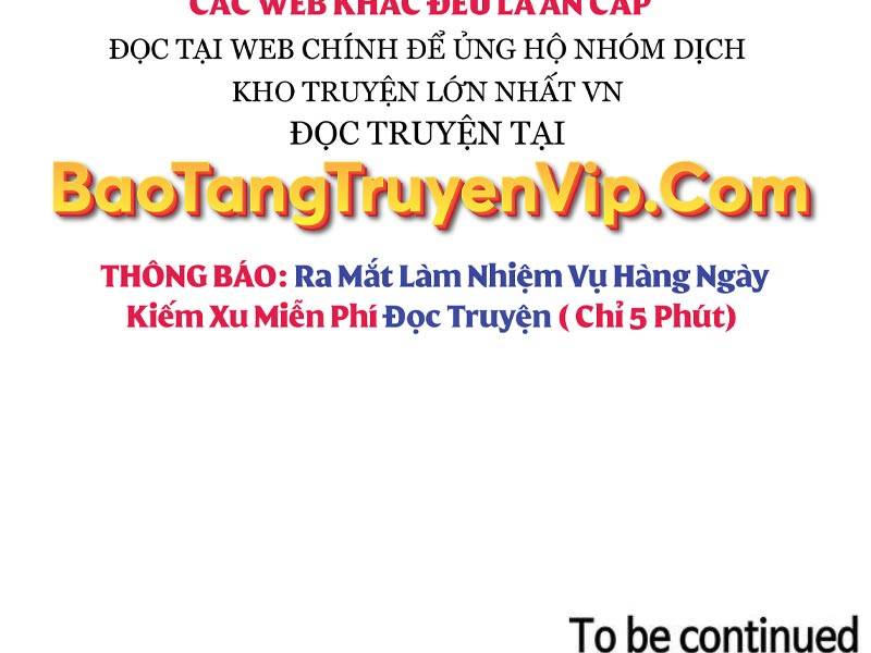 Thiên Qua Thư Khố Đại Công Tử Chapter 74 - Trang 2