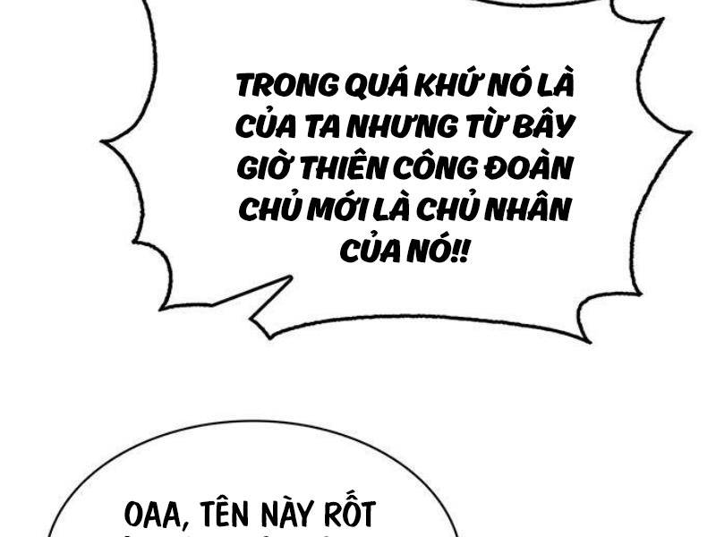 Thiên Qua Thư Khố Đại Công Tử Chapter 74 - Trang 2